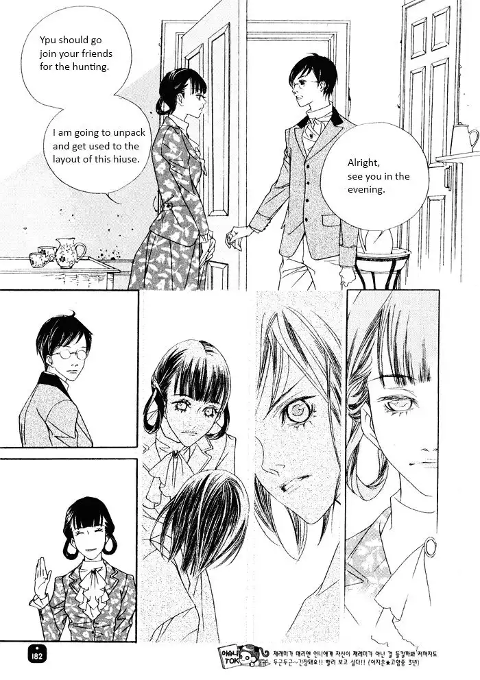 Savage Garden Chapter 14 22
